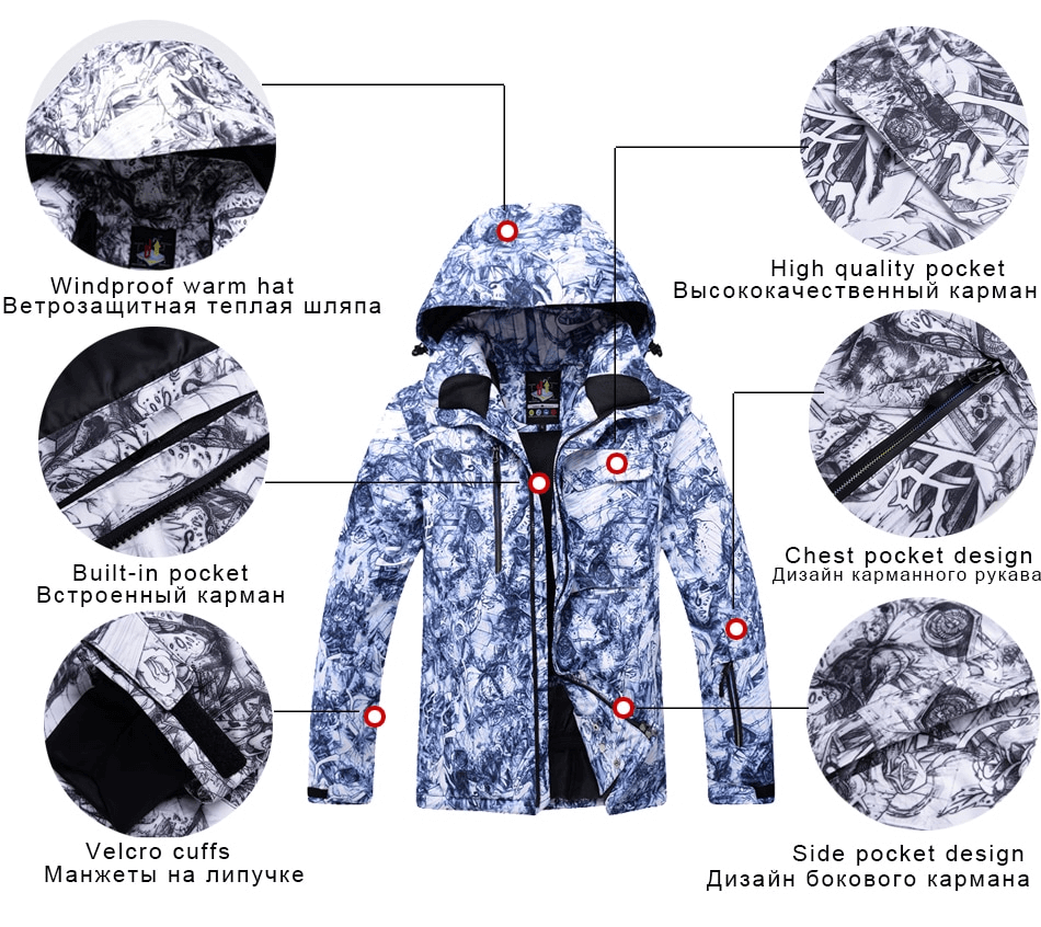 Waterproof Windproof Men's Ski Jacket / Sports Outerwear - SF0922
