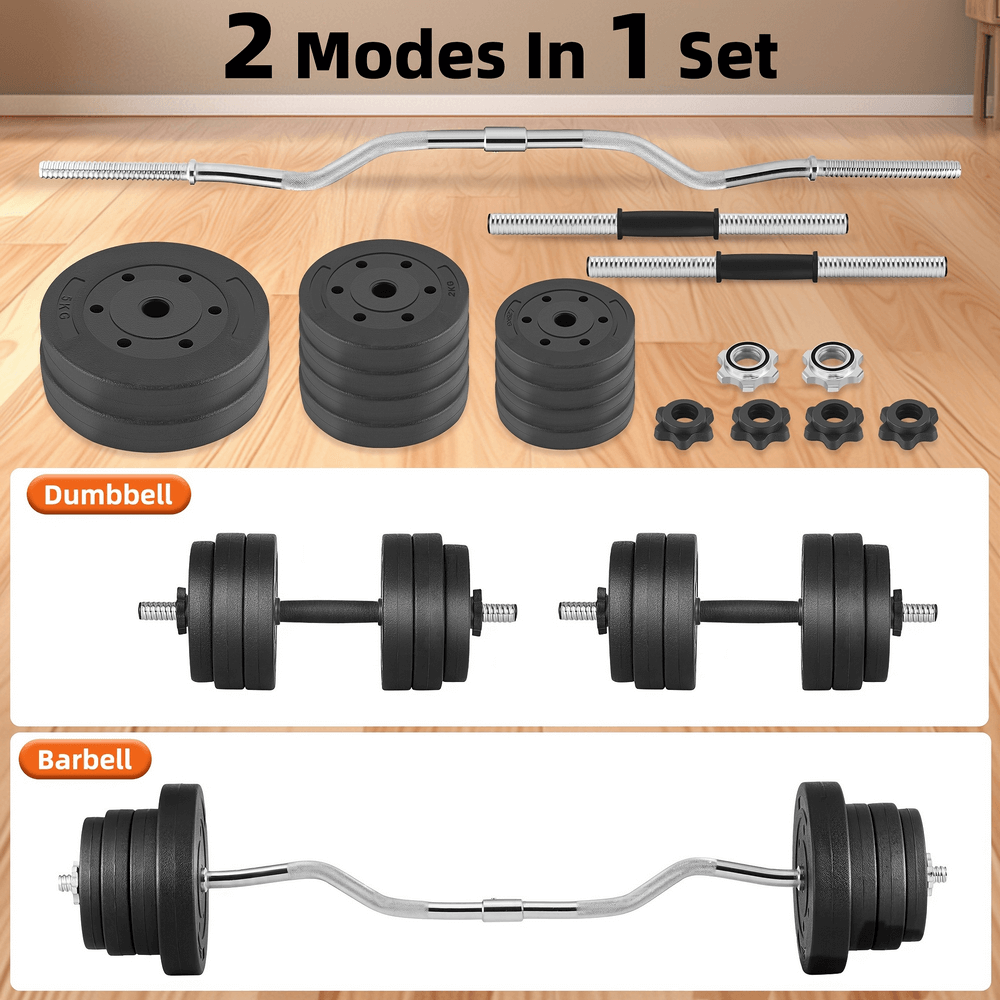 66LB adjustable dumbbell and barbell set SF2917 for strength training with weight plates and spin-lock system, 2-in-1 fitness gear.