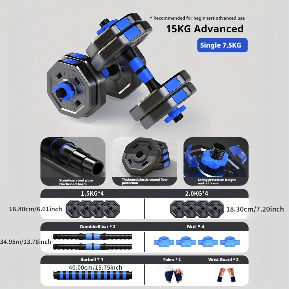 Adjustable 4-in-1 Dumbbell and Barbell Set SF2923 with weight plates and ergonomic handles, perfect for versatile home workouts.