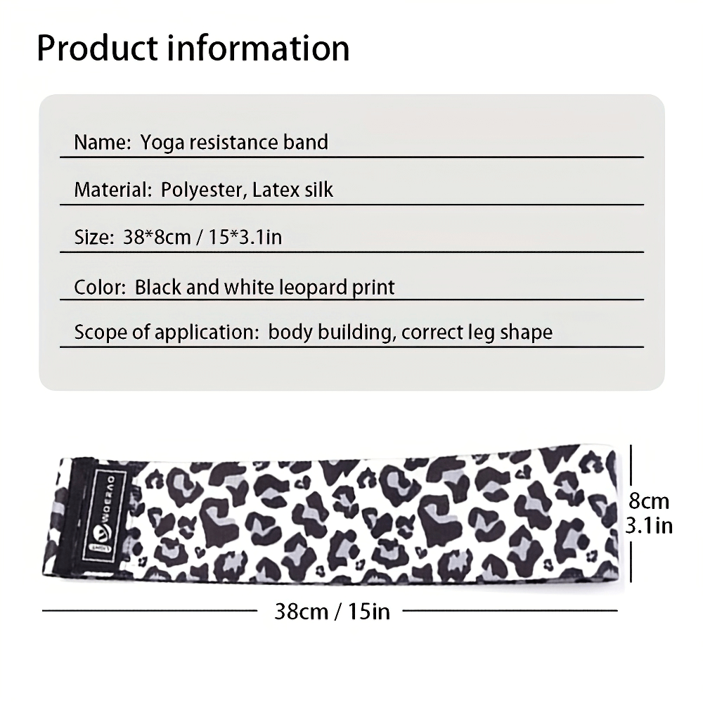 Leopard print yoga resistance band, 15x3.1in, black and white design, made of polyester and latex, for bodybuilding and leg exercises.