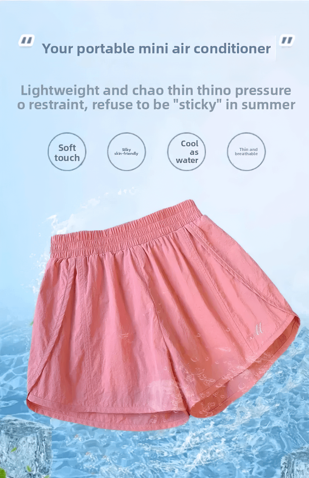 Lightweight Quick-Dry Athletic Shorts - SF3734 in pink, showcasing breathable, fast-dry fabric suitable for summer fitness and daily wear.