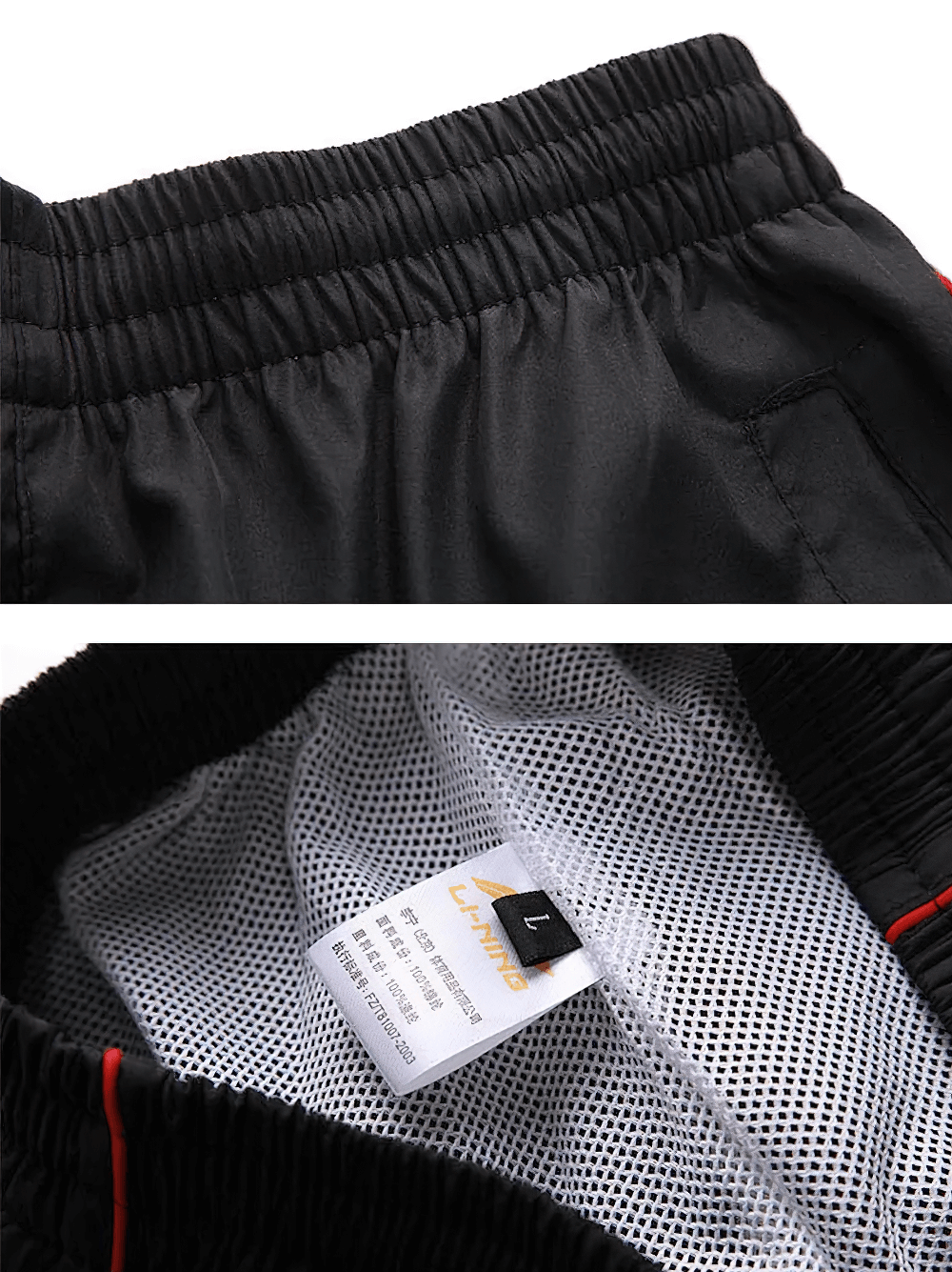 Close-up of black tracksuit with mesh lining and size tag, featuring an elastic waistband for a comfortable fit.