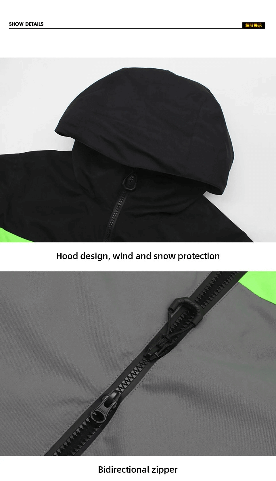 Close-up of men's waterproof jacket with hood and bidirectional zipper, perfect for snow sports in windy and wet conditions.