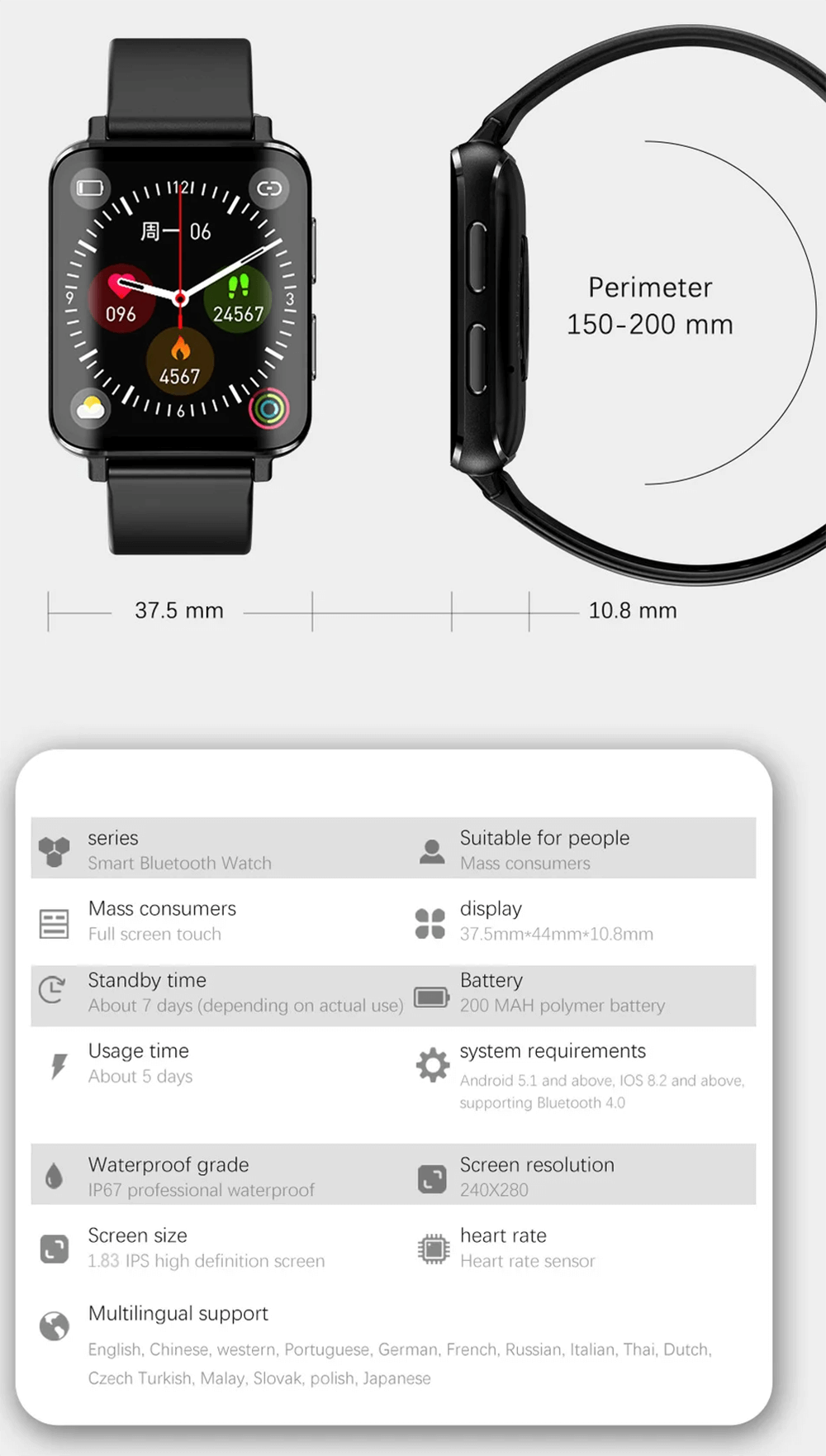 Multifunction Smartwatch SF2127 with health monitors, detailed specs, and stylish design for fitness enthusiasts.
