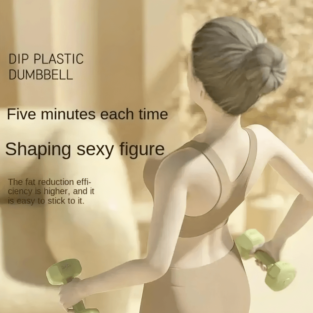 Woman exercising with neoprene dumbbells for a toned body, text overlay highlights quick and effective fitness routine benefits.