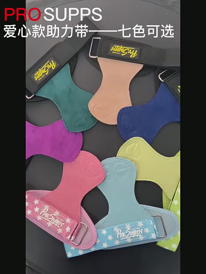 Colorful gym hand grips with wrist support straps on display.