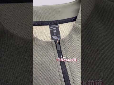 Athletic Raglan Long-Sleeved Training Top for Men - SF4580 showing quarter-zip design and label details.