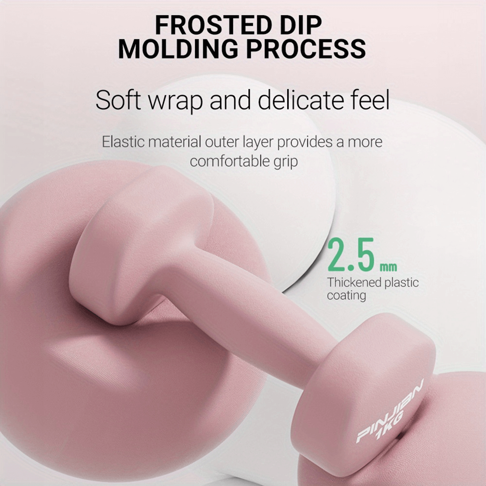 Soft grip dumbbells with elastic wrap and 2.5mm thick coating for a secure and comfortable workout experience.