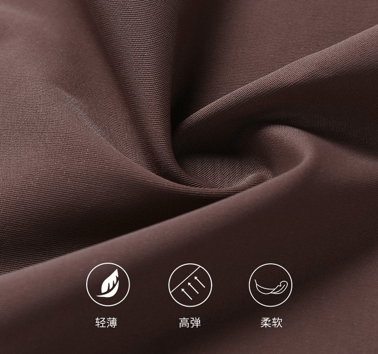 Close-up of elastic and breathable brown fabric, featuring seamless design for women's sports briefs, with icons indicating features.
