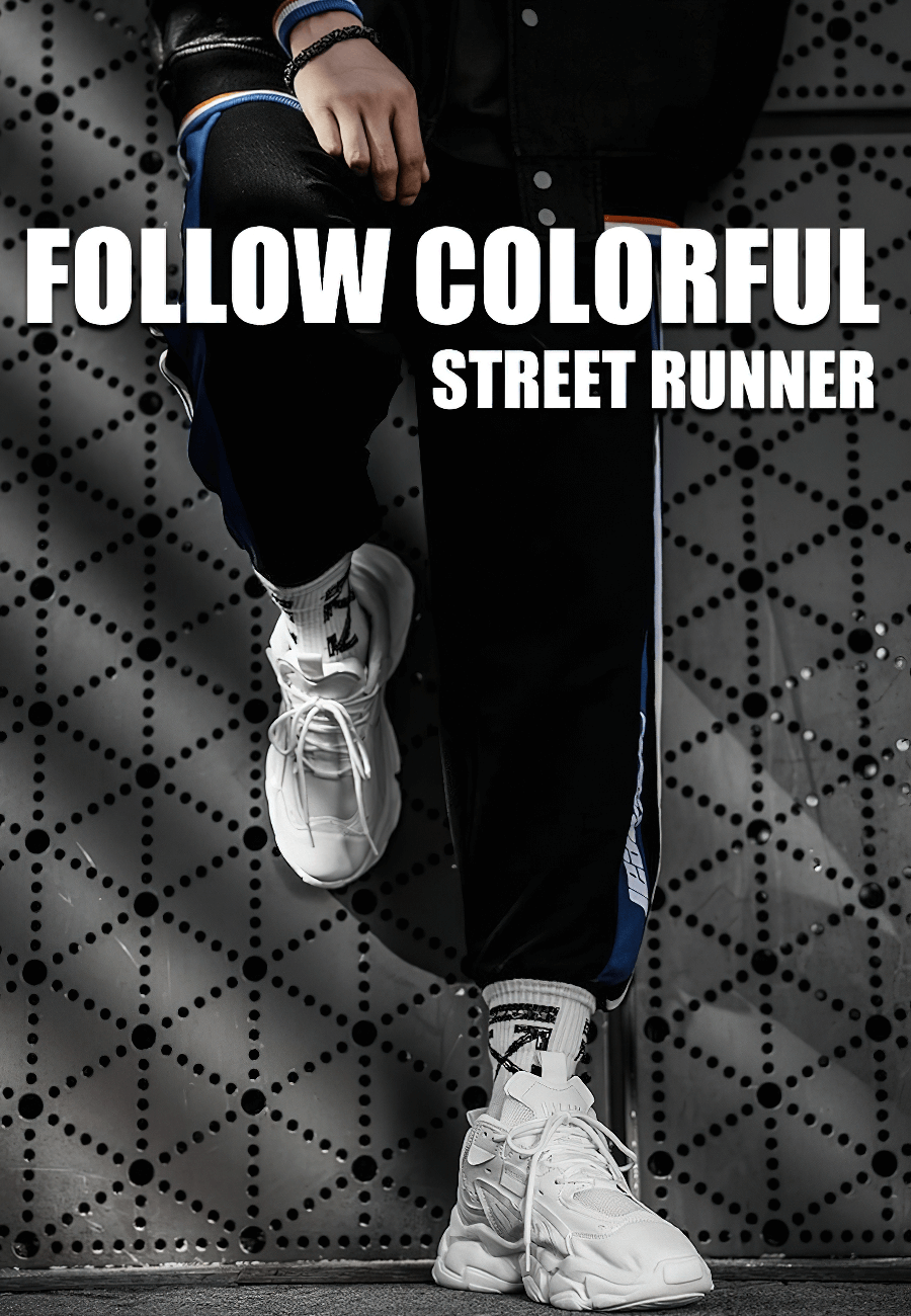 Person wearing white sneakers with black track pants in front of patterned wall, text overlay reads 'Follow Colorful Street Runner'