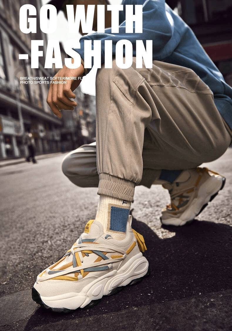 Stylish leather sneakers with thick bottom and colorful laces in an urban setting