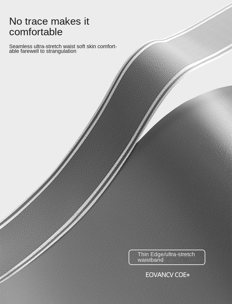 Close-up of seamless ultra-stretch waist soft skin undergarment with thin edge waistband for ultimate comfort.