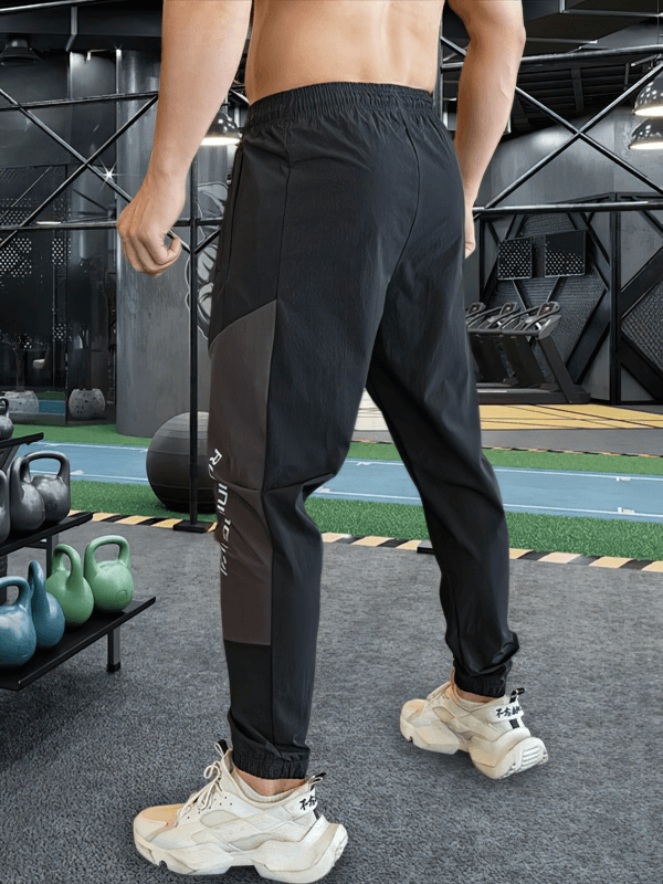 Stylish Quick-Drying Sporty Men's Pants with Cuffs for Training - SF0743